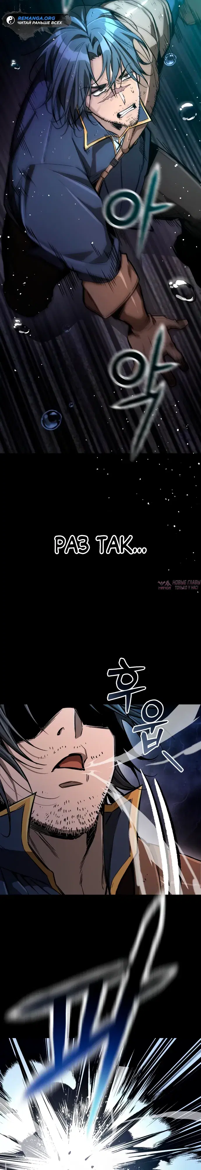 Page 49.000