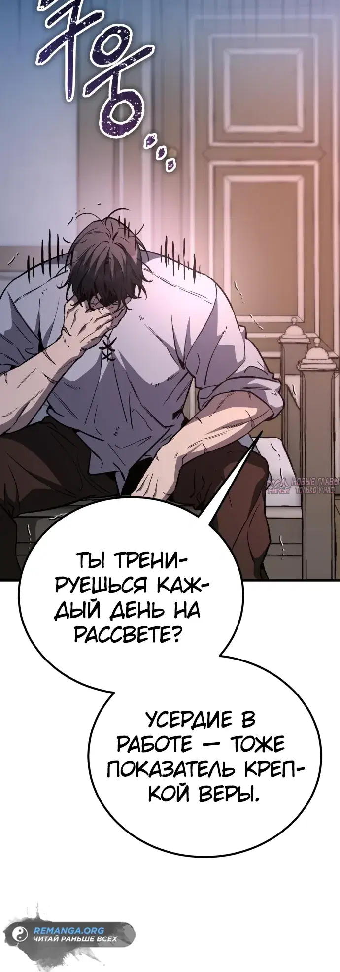 Page 49.000