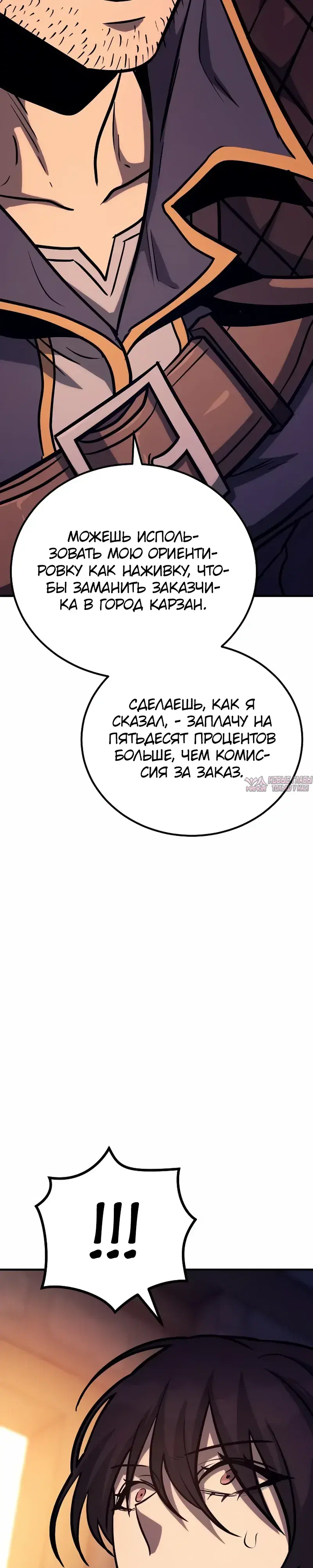 Page 49.000