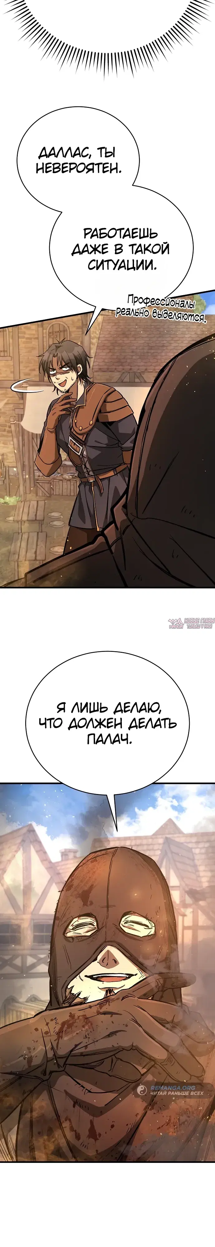 Page 40.000