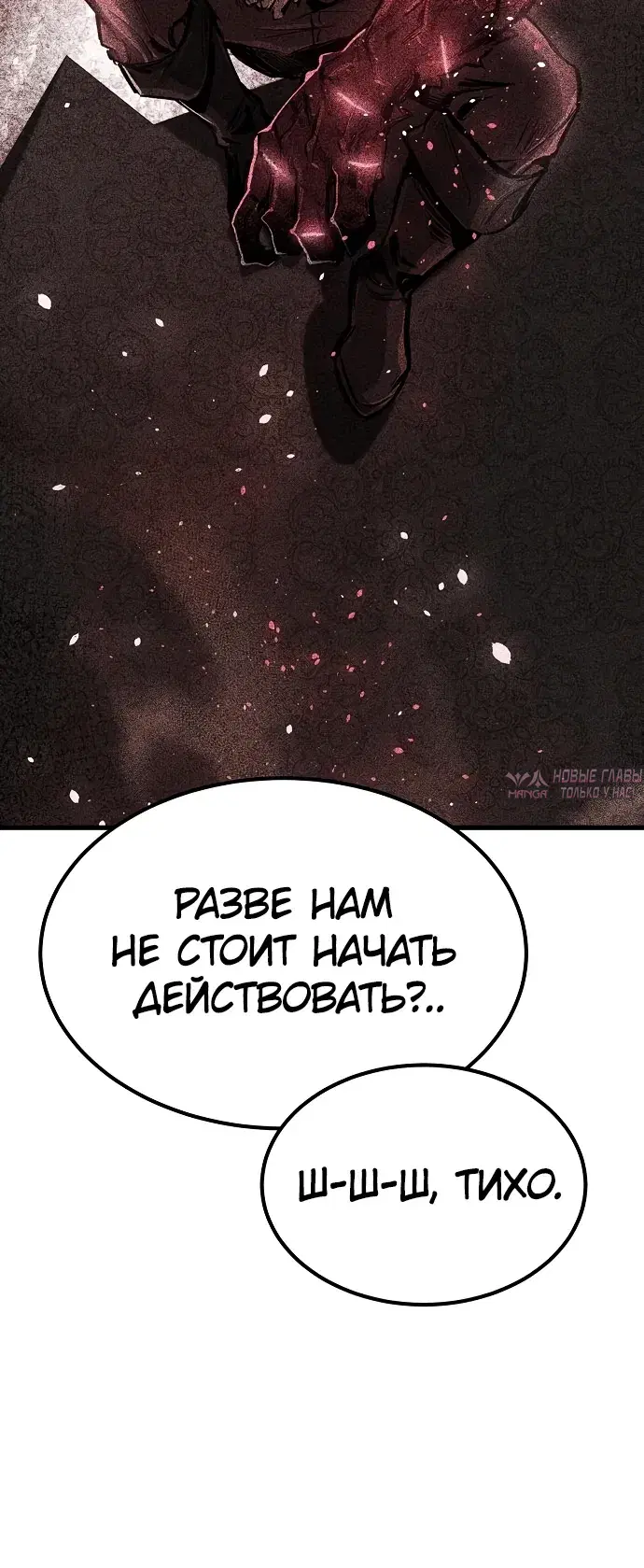 Page 40.000