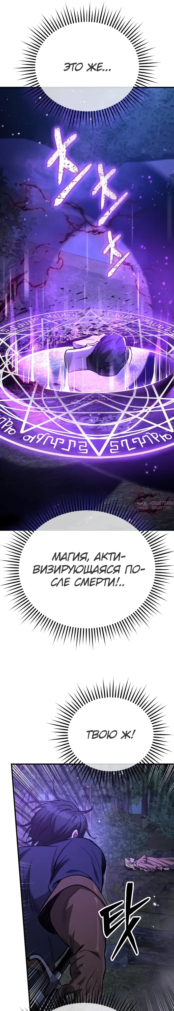 Page 40.000