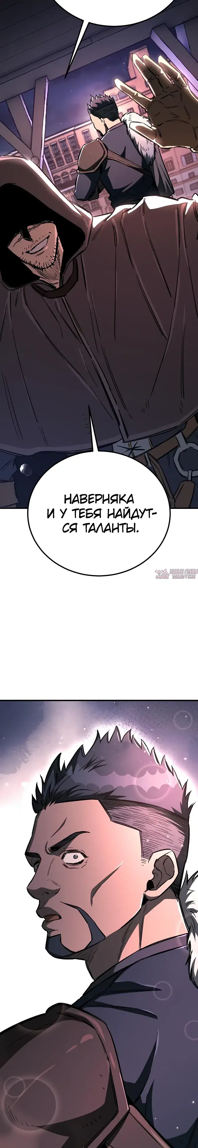 Page 40.000