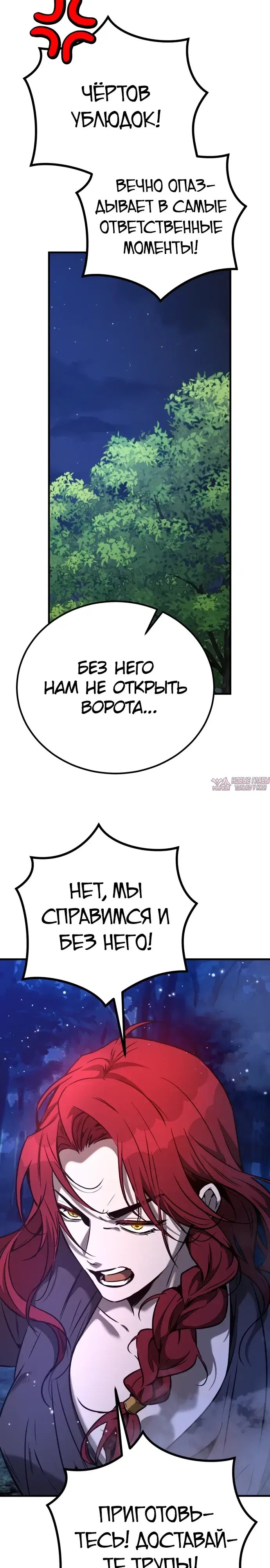 Page 40.000