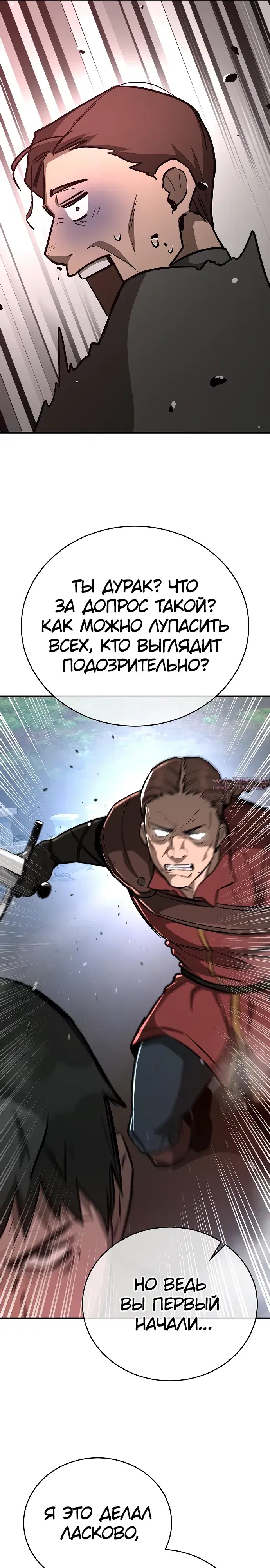 Page 40.000