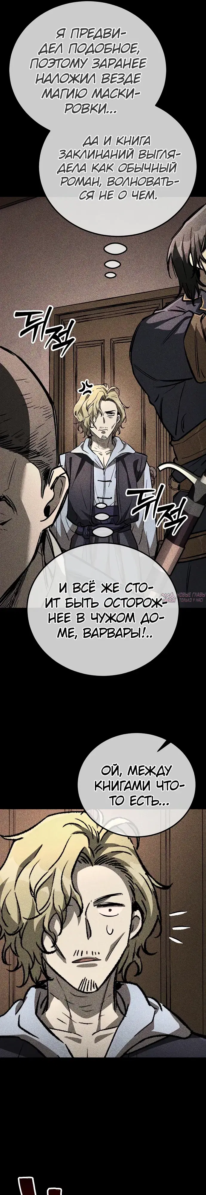 Page 40.000