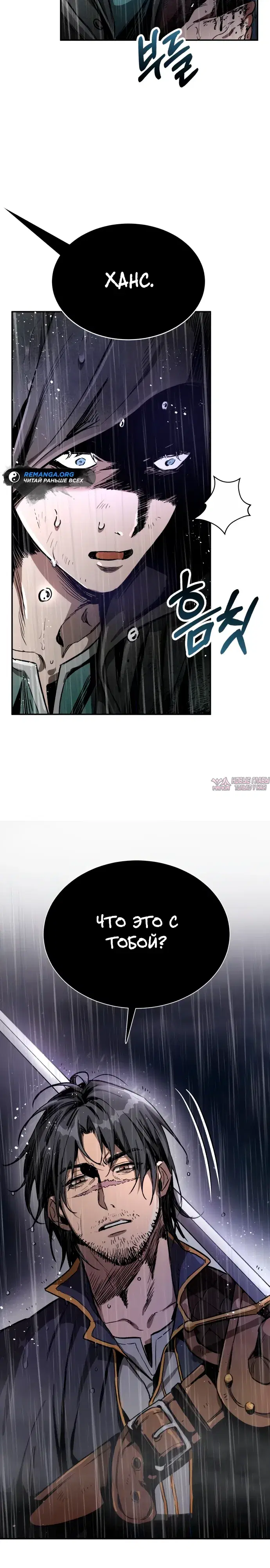 Page 41.000