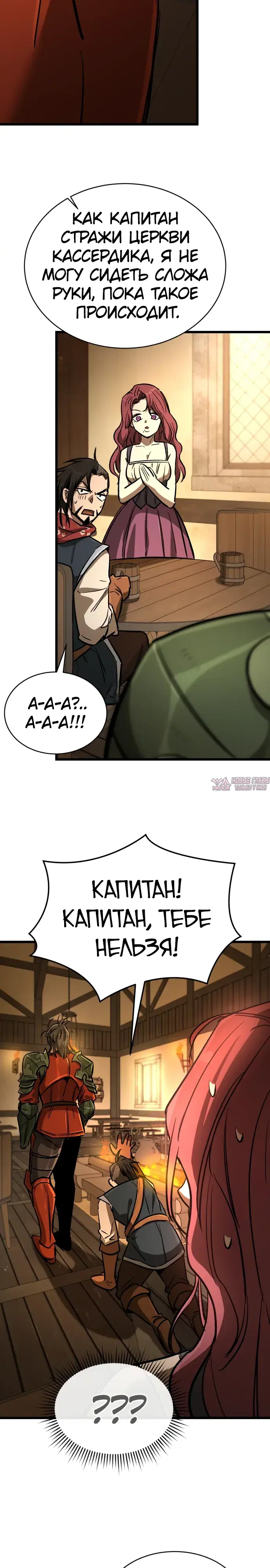 Page 41.000