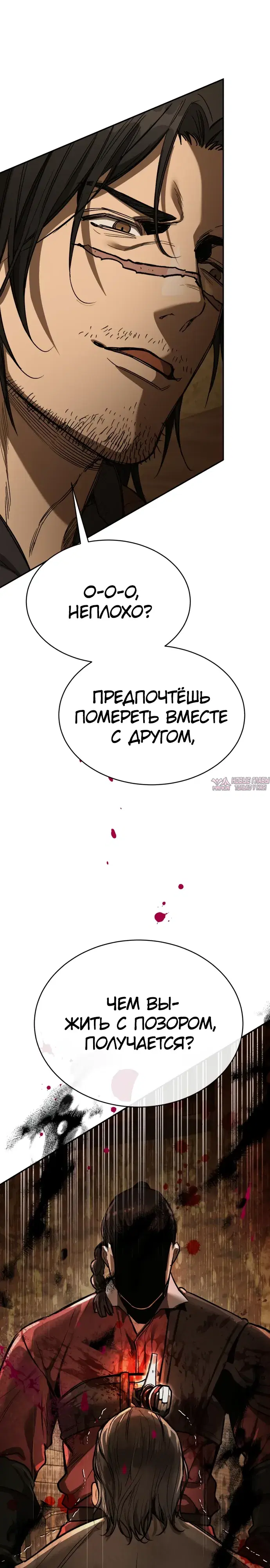 Page 41.000