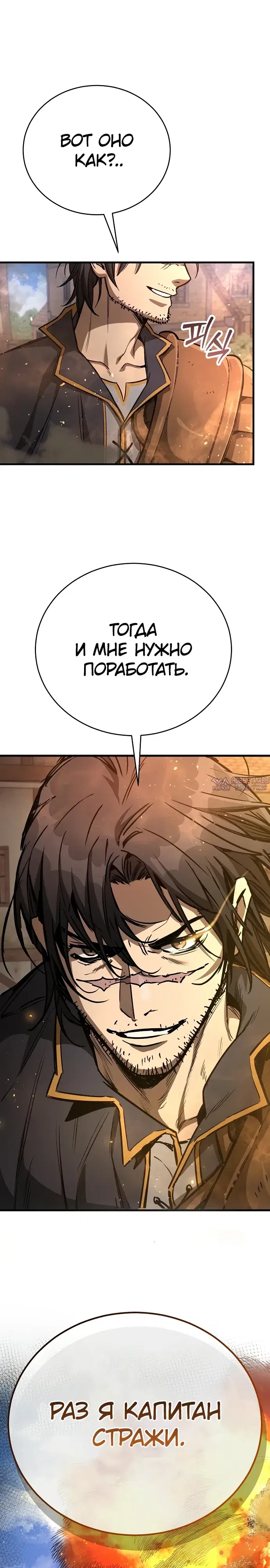 Page 41.000