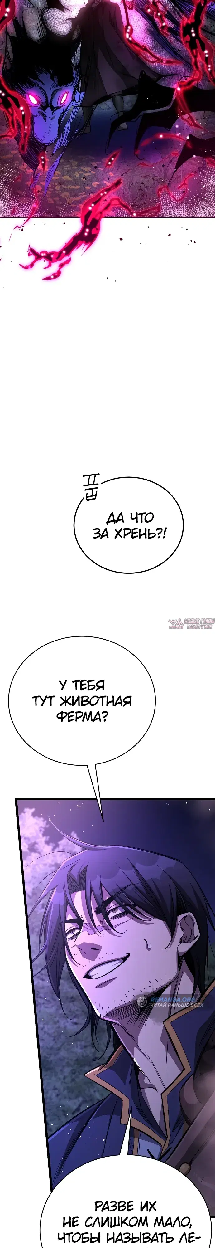 Page 41.000
