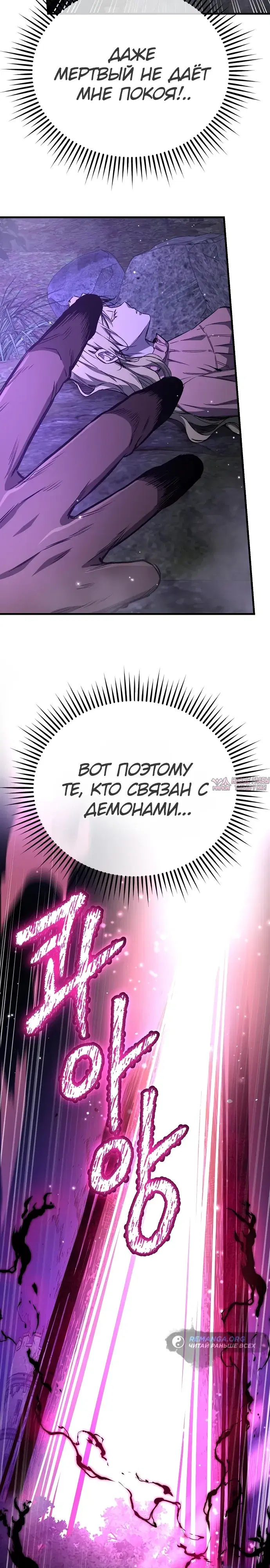 Page 41.000