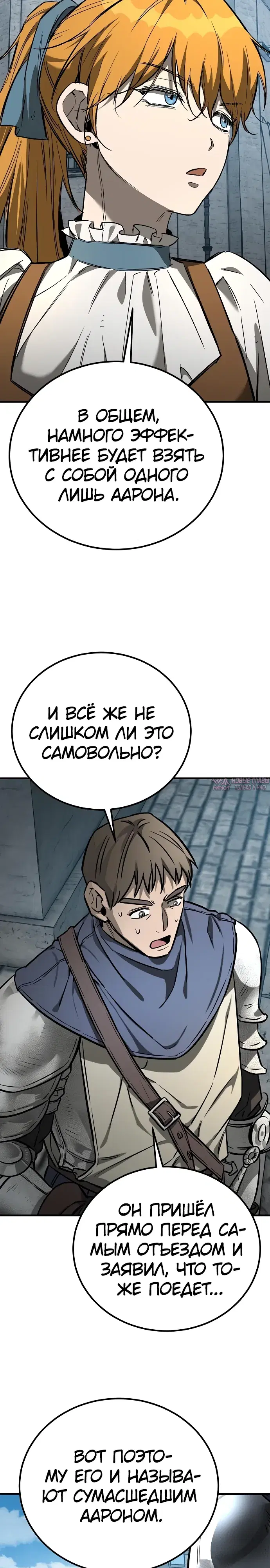 Page 41.000