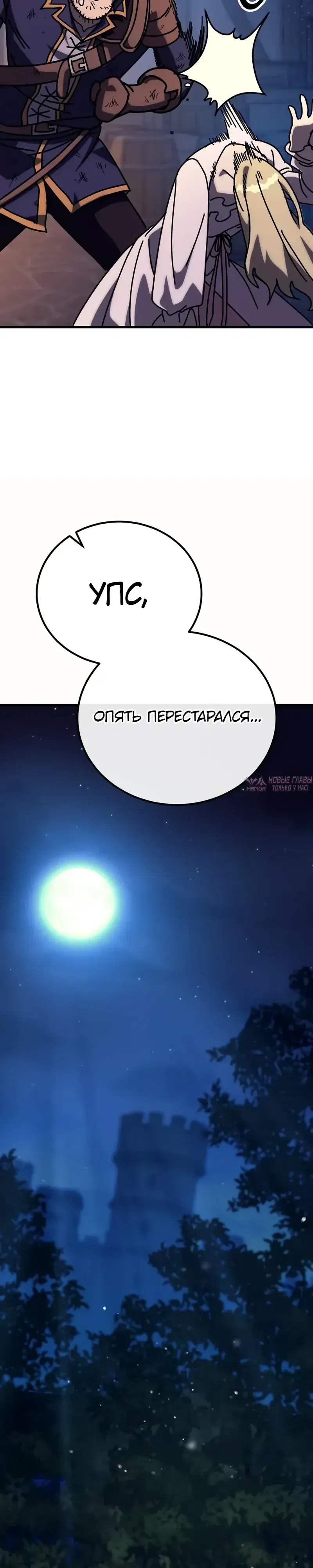 Page 41.000