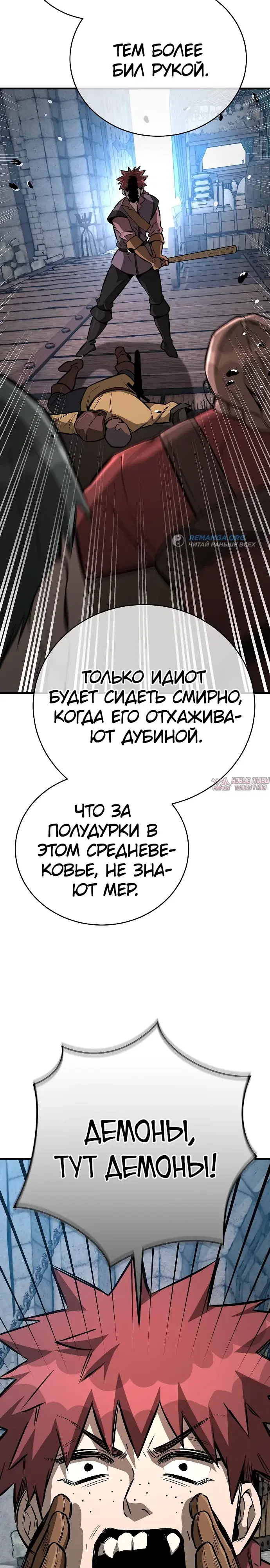 Page 41.000
