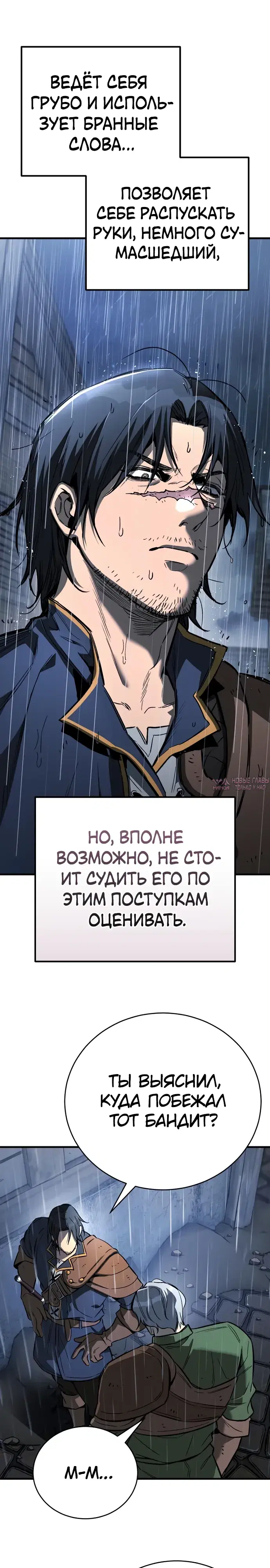 Page 41.000