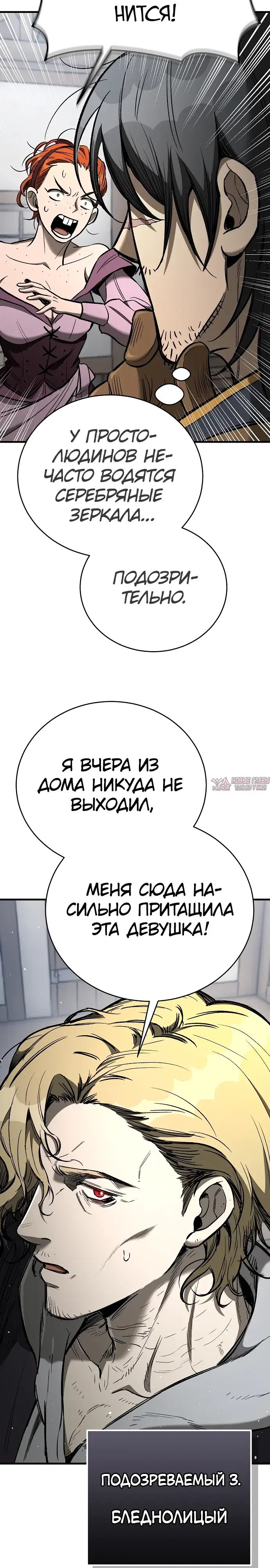 Page 41.000