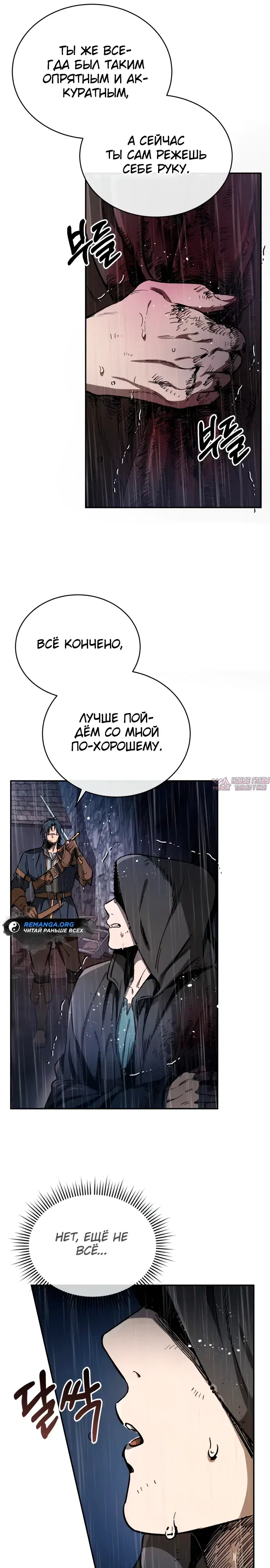 Page 42.000
