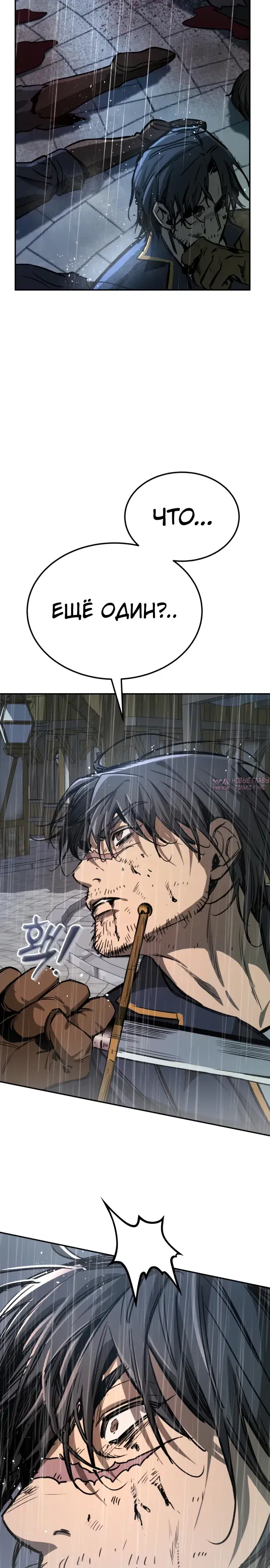 Page 42.000