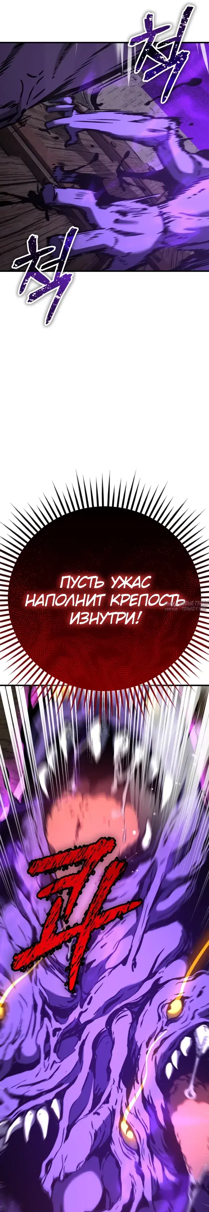 Page 42.000