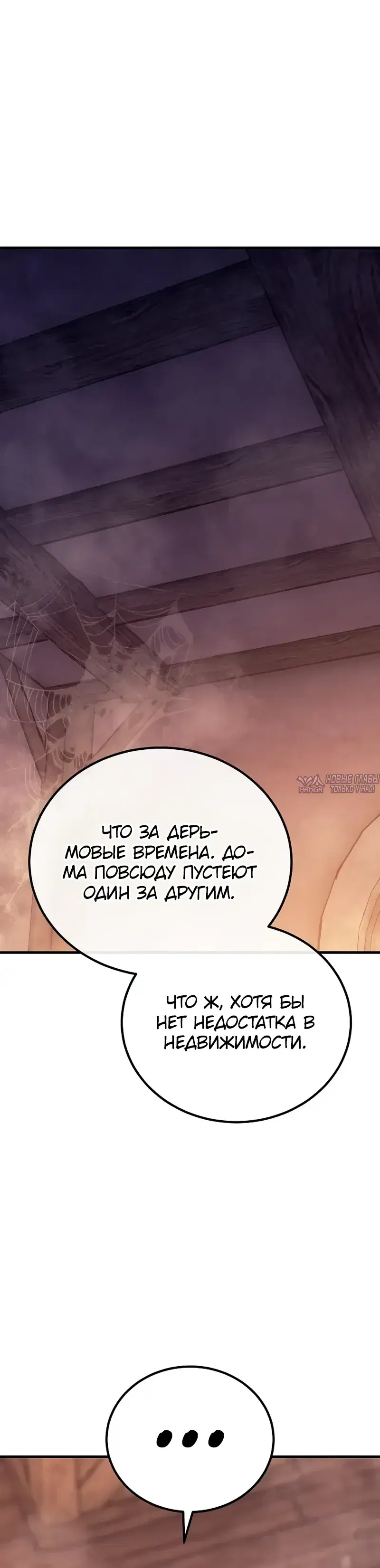 Page 42.000