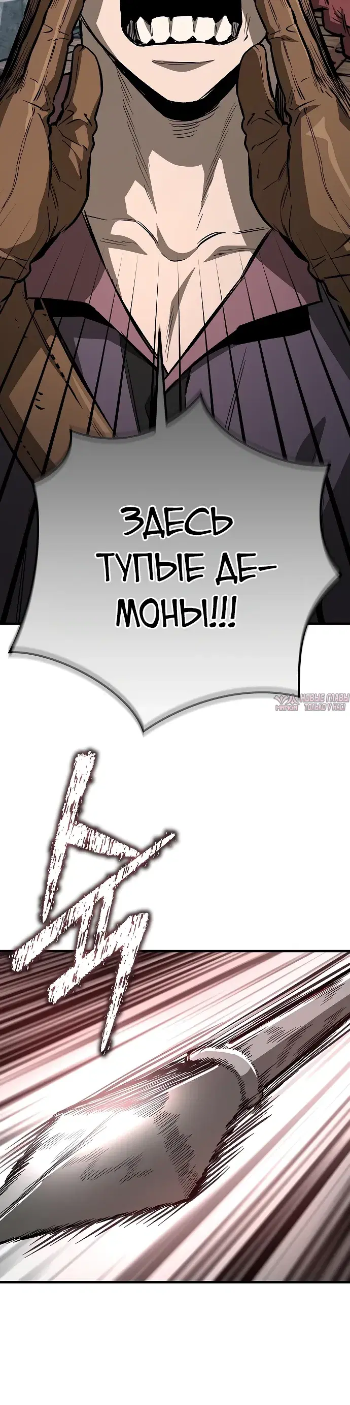 Page 42.000