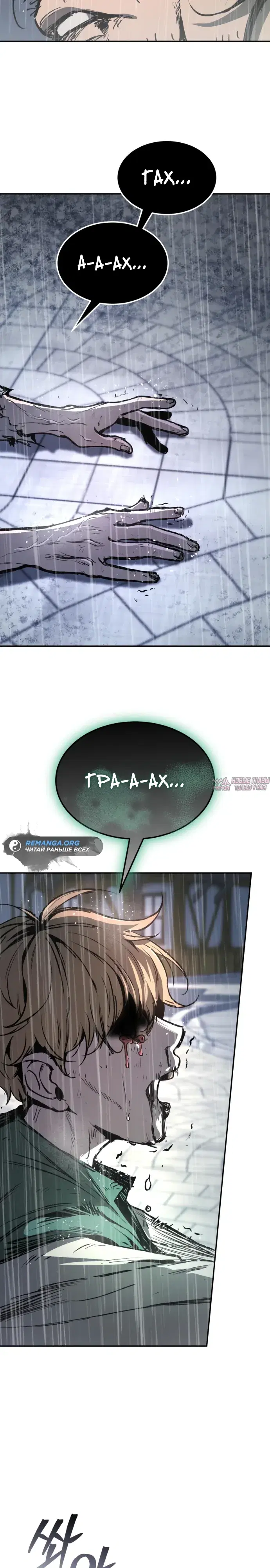 Page 43.000