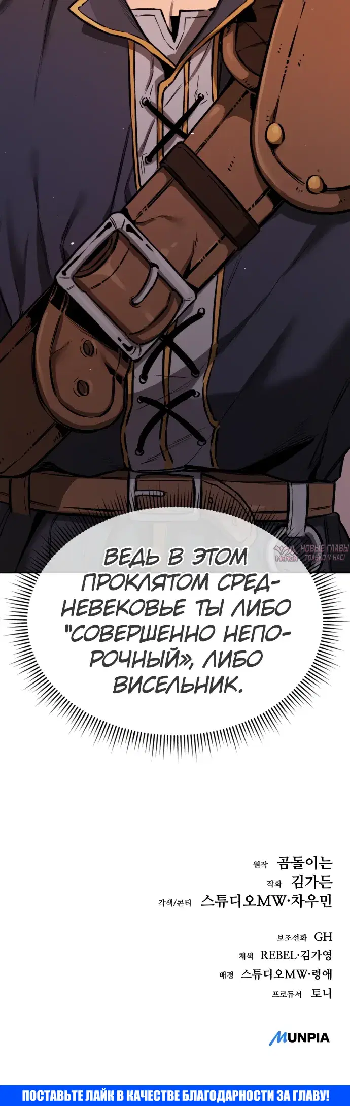 Page 43.000