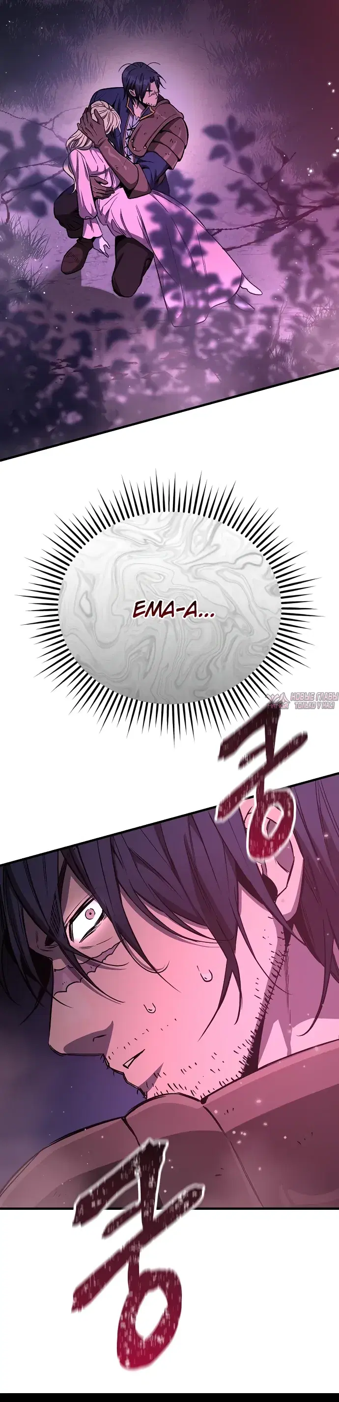 Page 43.000