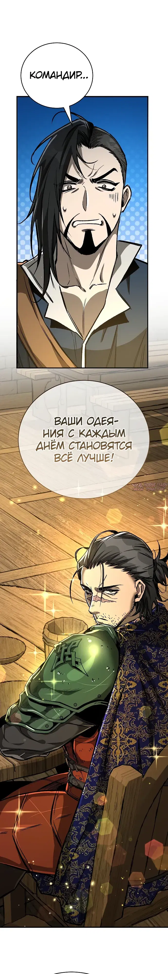 Page 43.000