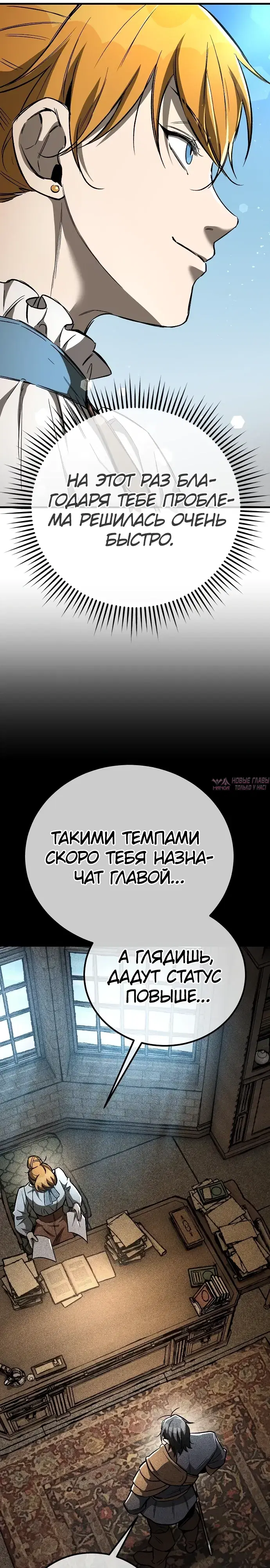 Page 43.000