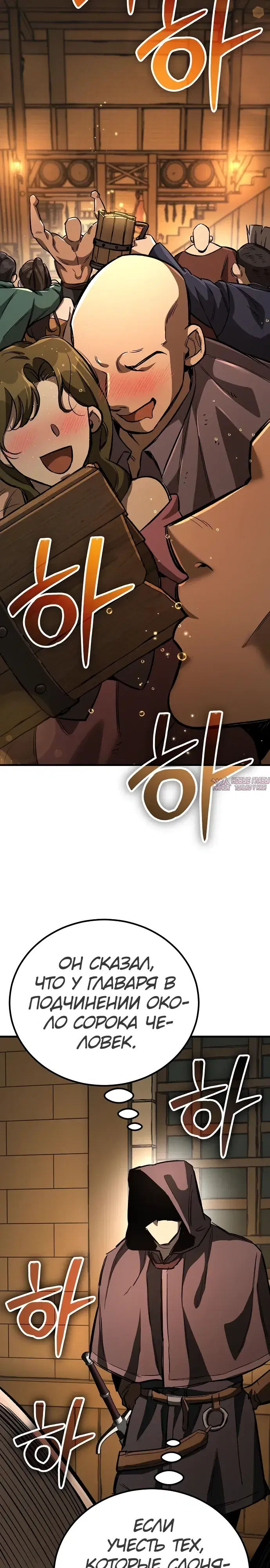 Page 43.000