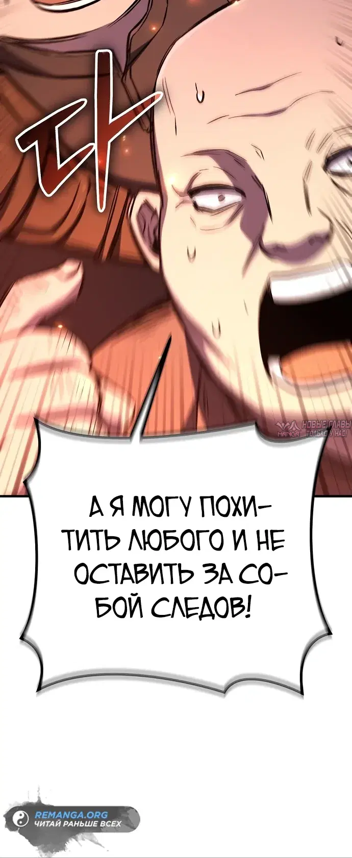 Page 43.000
