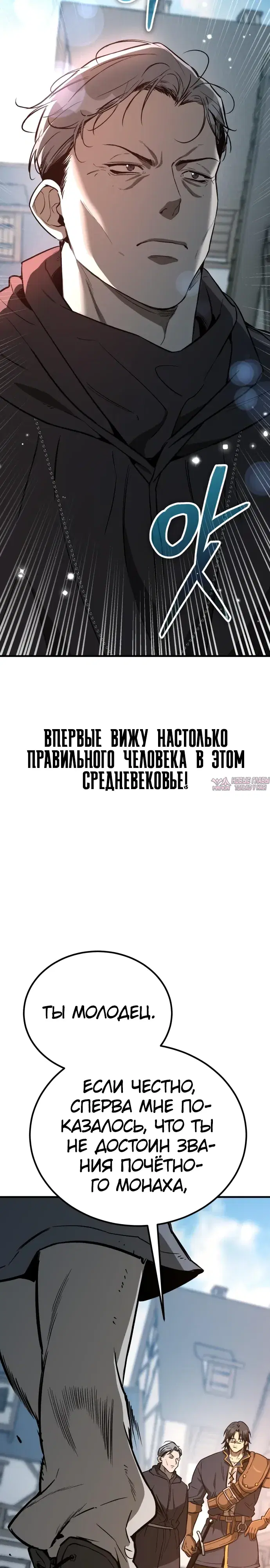 Page 43.000