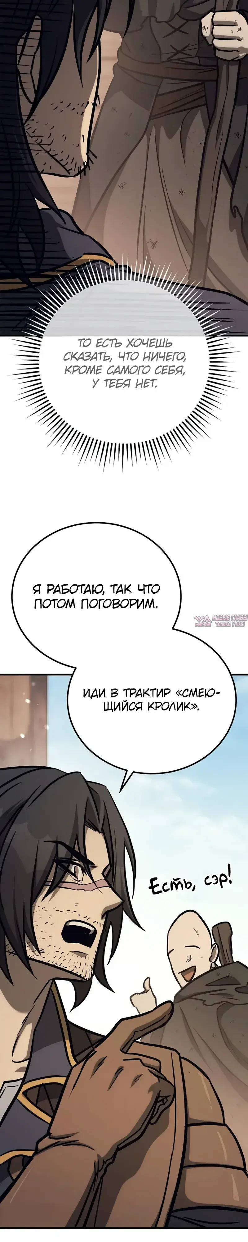 Page 43.000