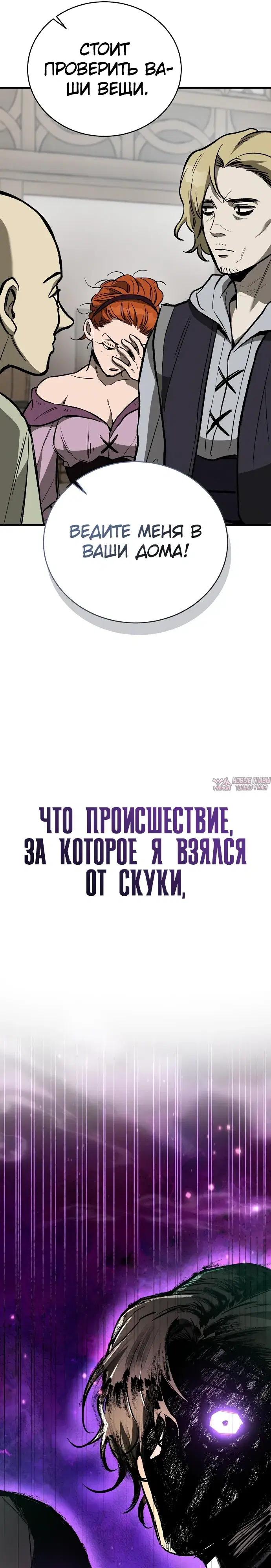 Page 43.000