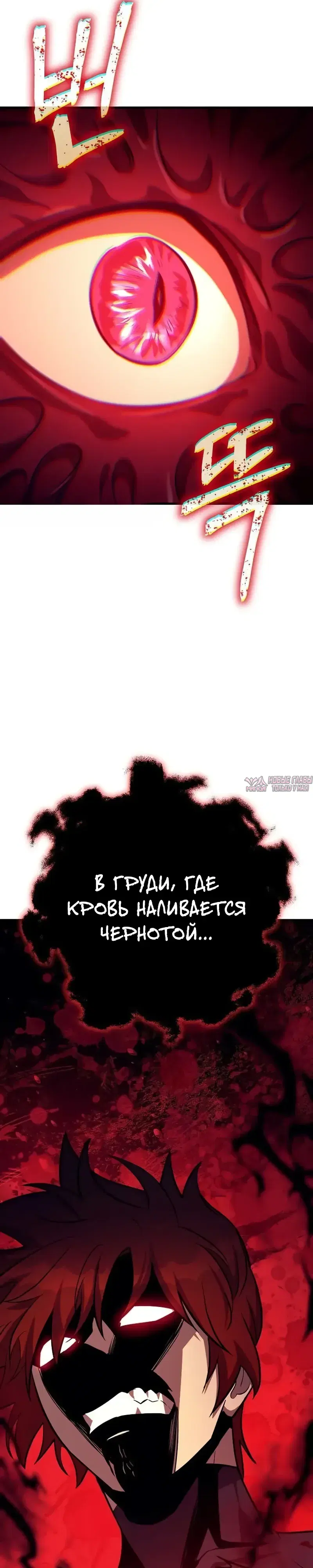 Page 55.000
