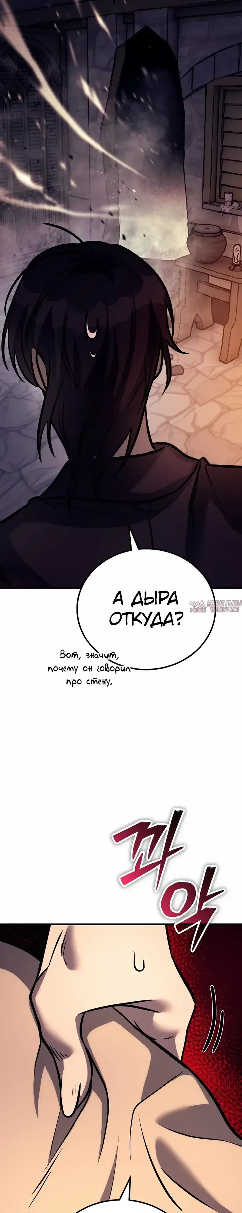 Page 56.000