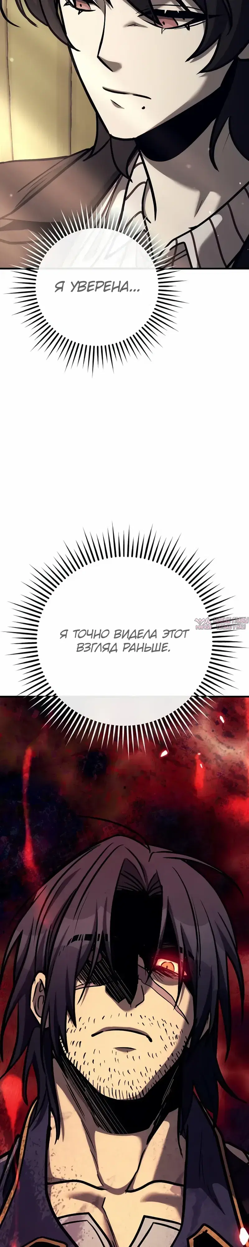 Page 57.000