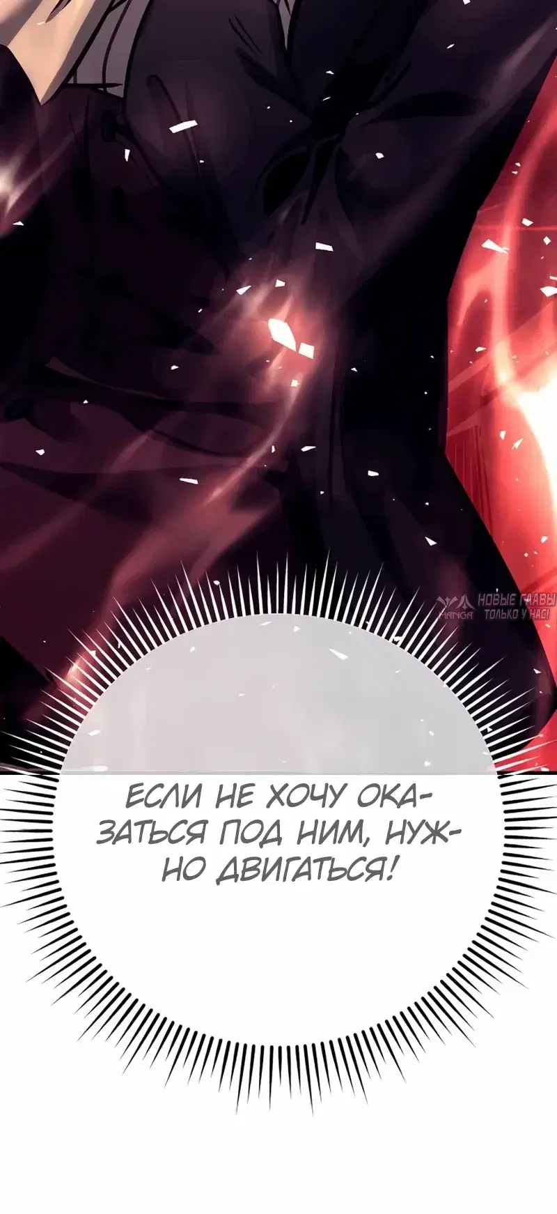 Page 58.000