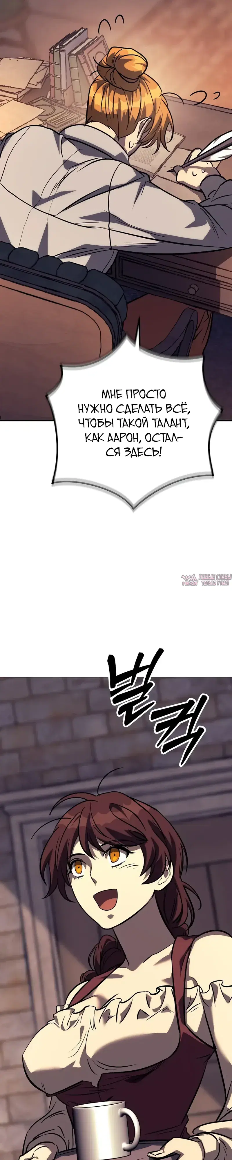 Page 52.000