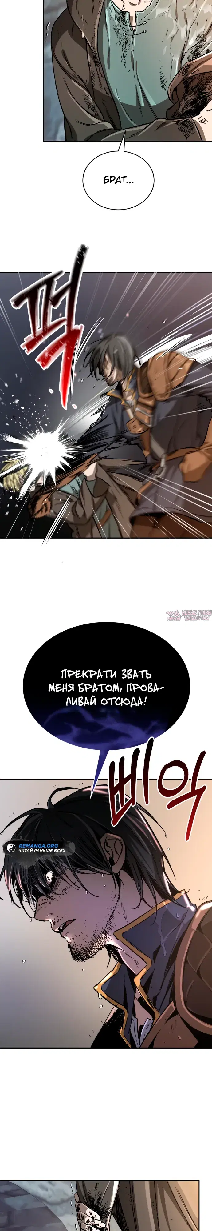 Page 61.000