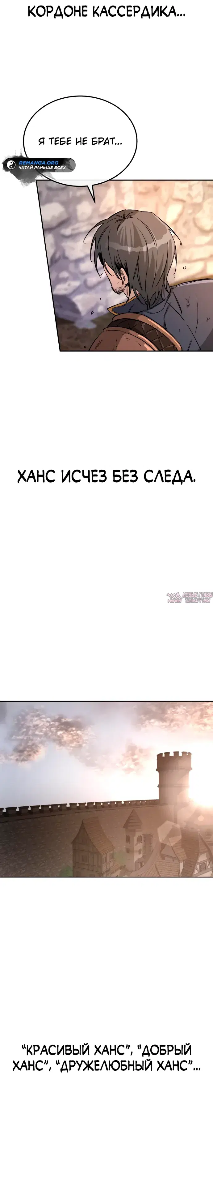 Page 63.000