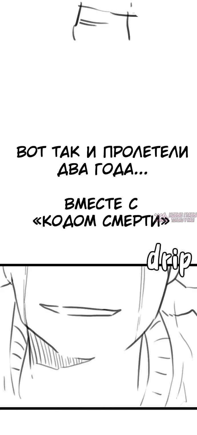 Page 5.000000000