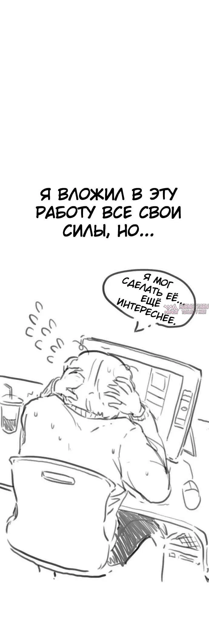 Page 7.000000000