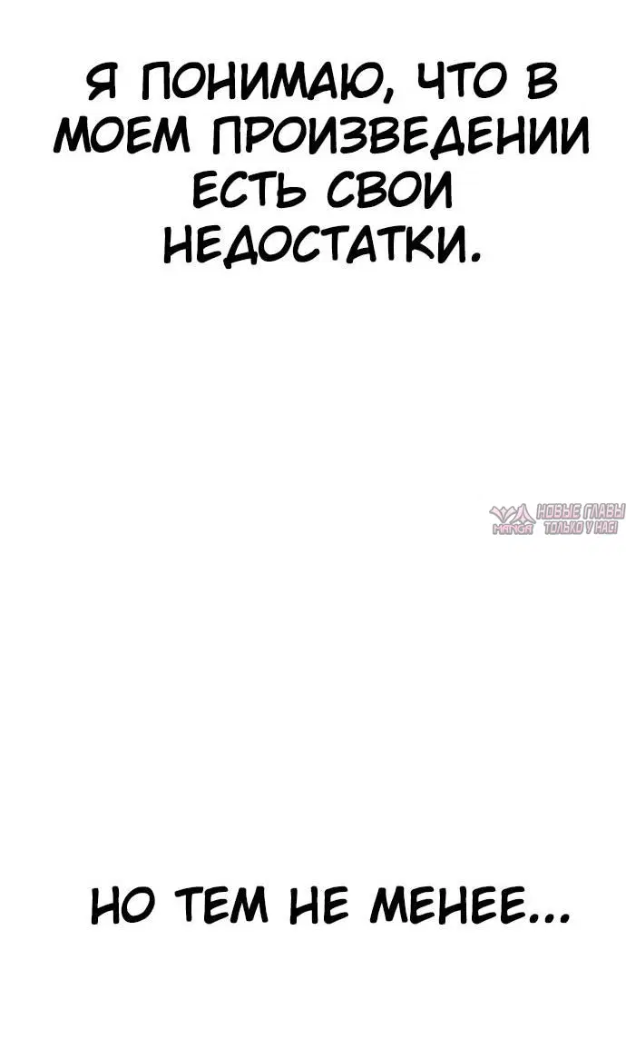 Page 9.000000000