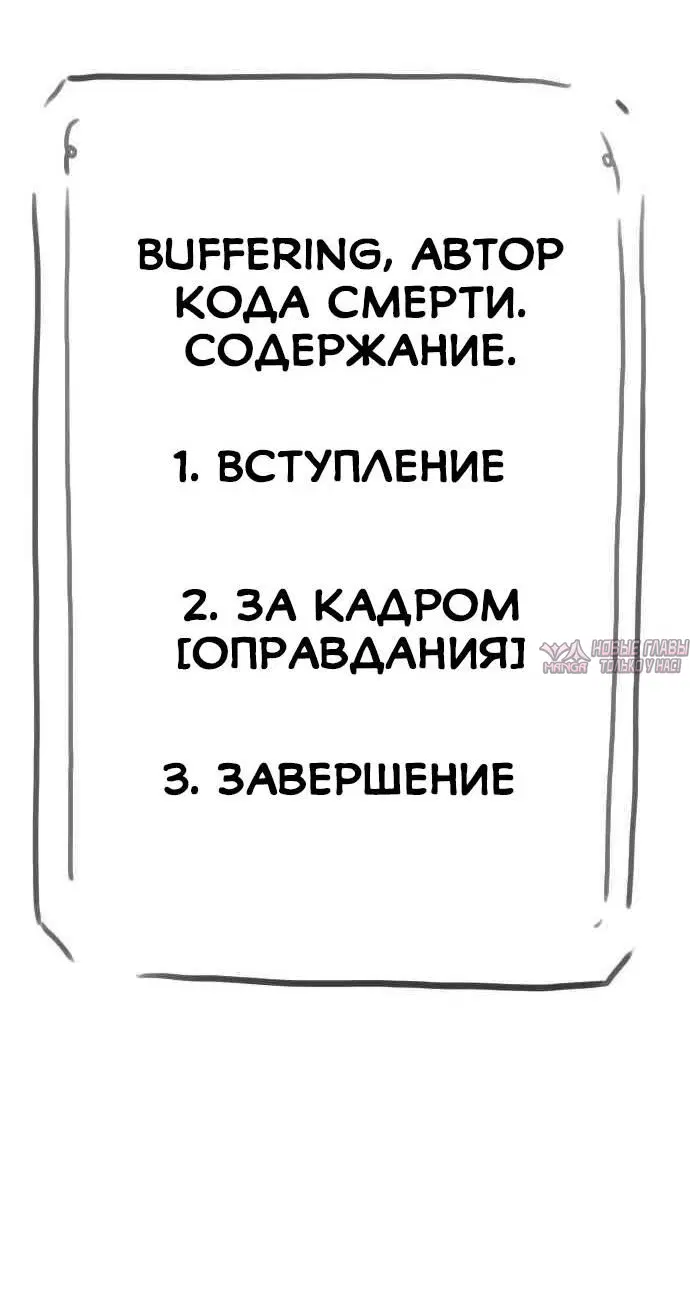 Page 2.000000000