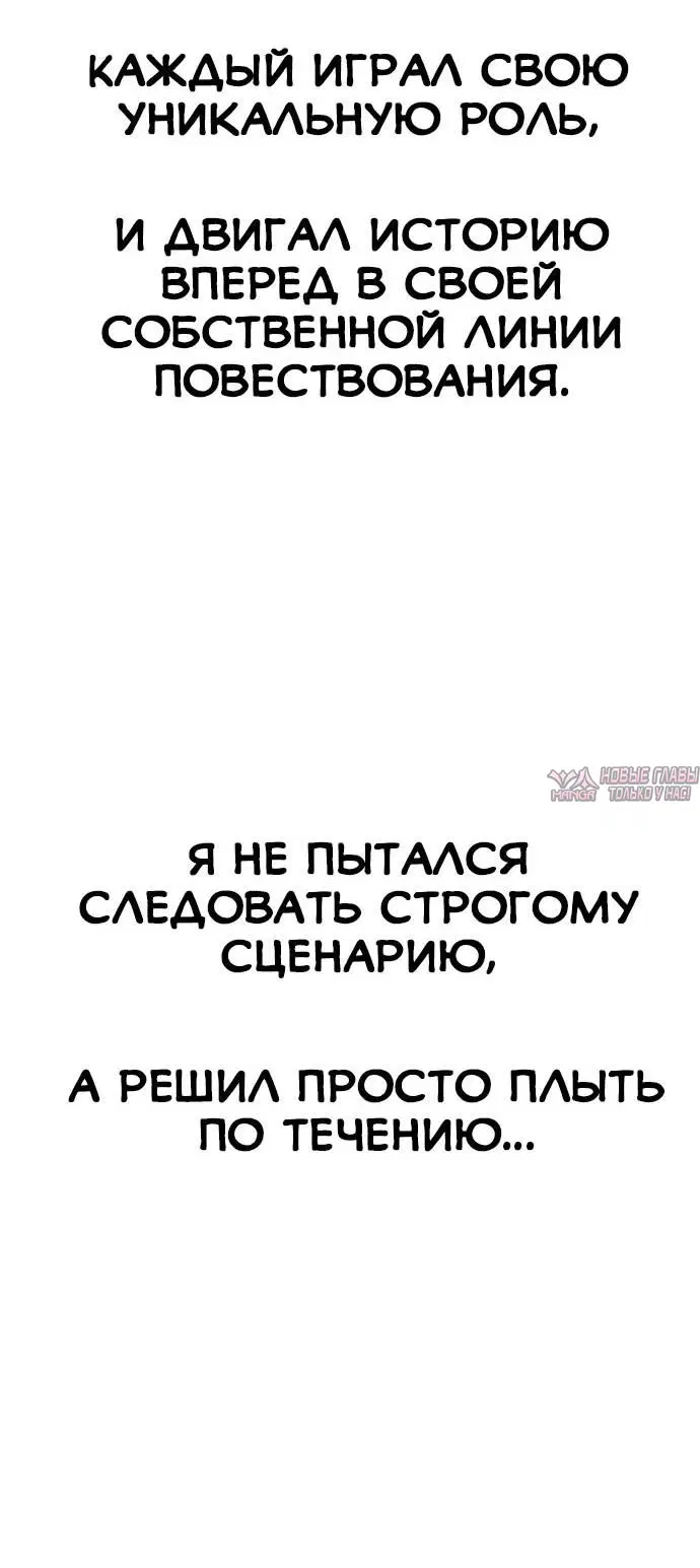 Page 14.000000000