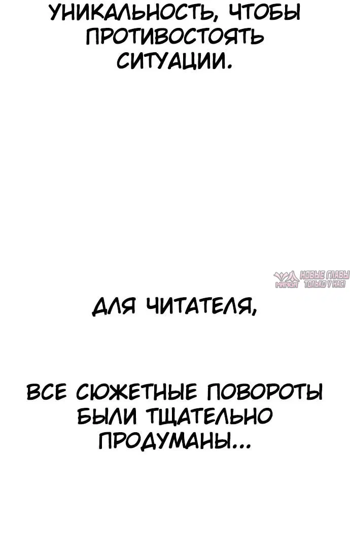 Page 16.000000000