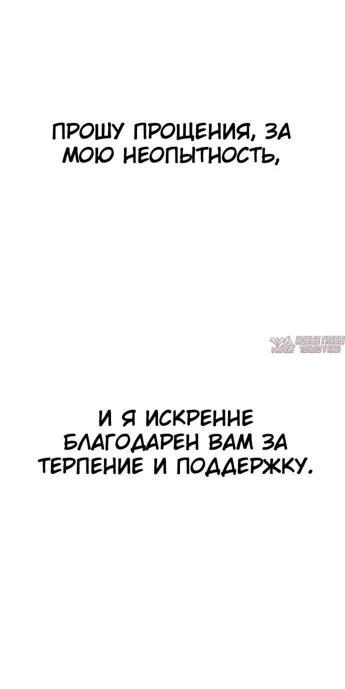 Page 19.000000000
